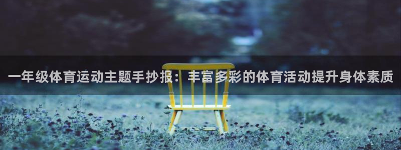 3377体育官方正版app五金厂