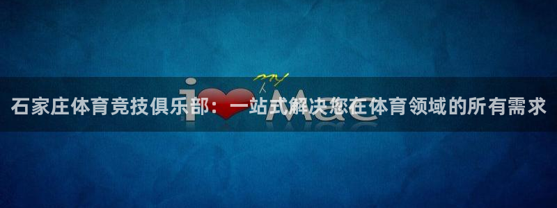3377体育官网下载招商电话地址查询