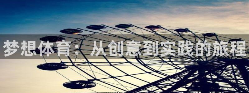 3377体育官网下载是干嘛的公司