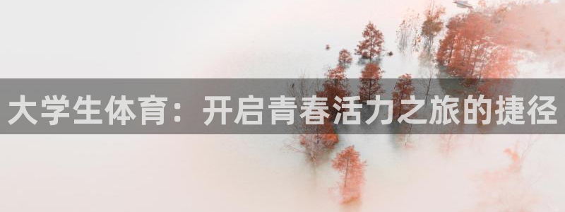 3377体育官网下载招商电话地址是多少