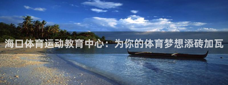 3377体育官方正版app娱乐是那个系列的台子