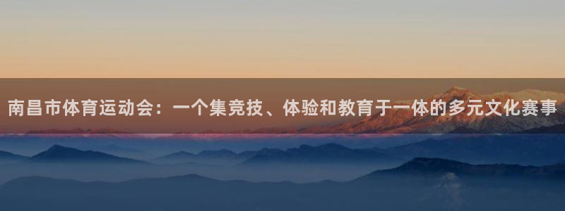 3377体育官方正版app娱乐