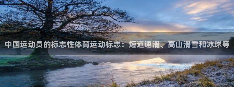 3377体育官方集团官网