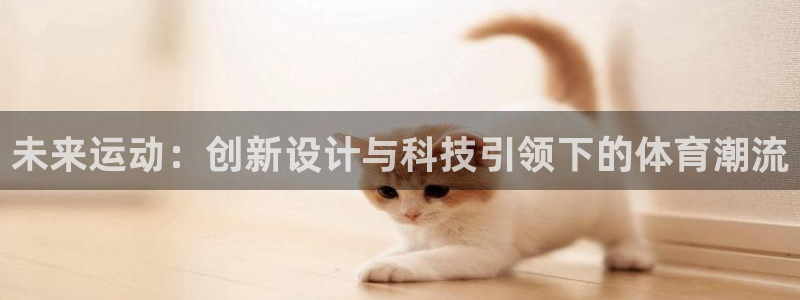 3377体育是正规平台吗还是黑金：未