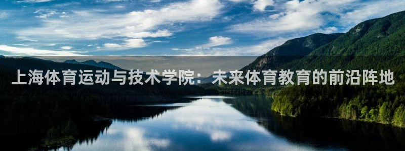 3377体育可信吗