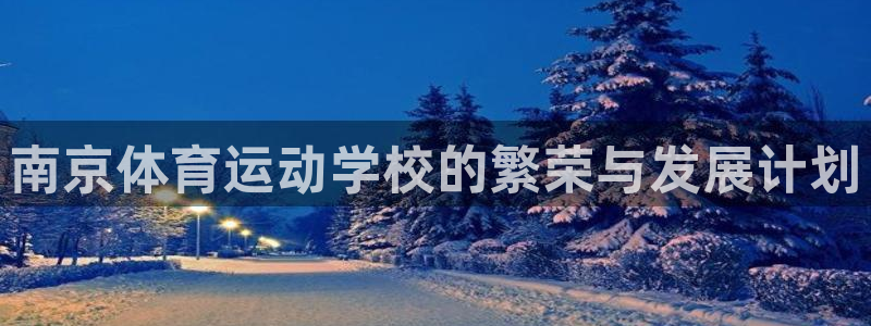 3377体育app倒闭了吗知乎